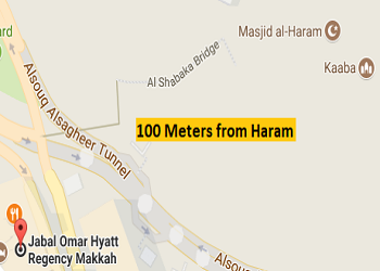 hyatt regency makkah distance from haram